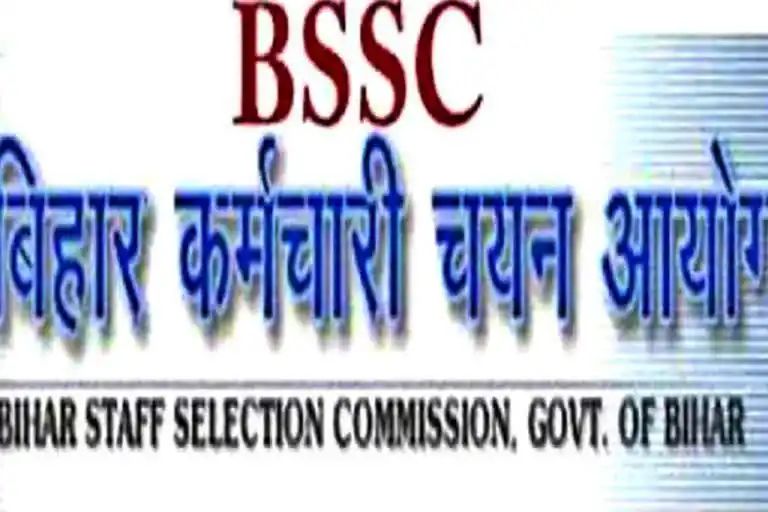 BSSC Inter Level Vacancy 2023 - Apply for 11098 Vacancies Now!